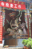 2006_07_06_044.JPG  